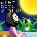 上傳會員：eddiekt
下載次數：206