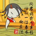 上傳會員：Taki°
下載次數：64